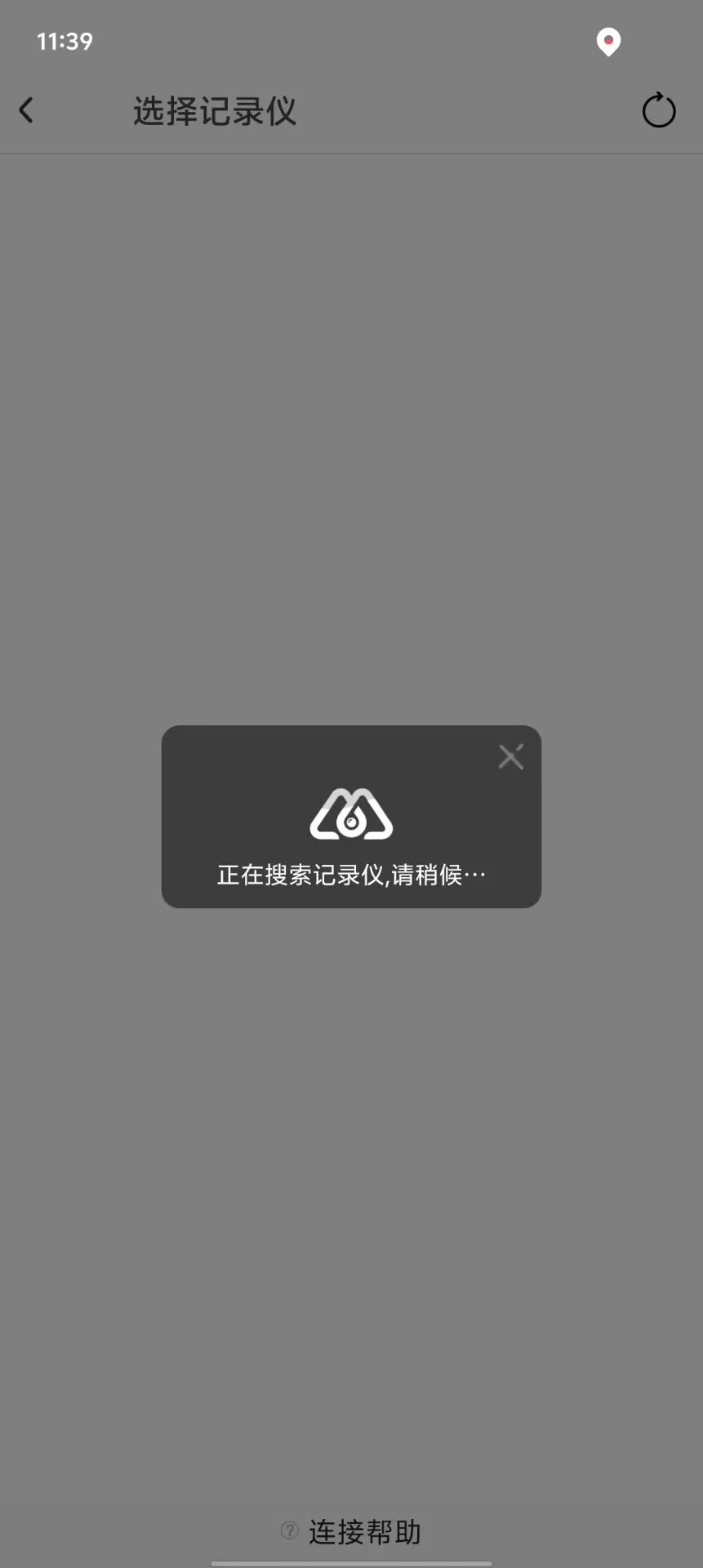 385f4b2f85d7793a893cea46c6f3b747.jpg