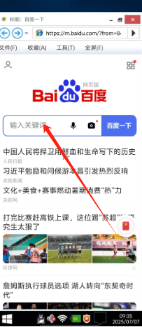 34f0982a9520bb2689d0cf664499839.png