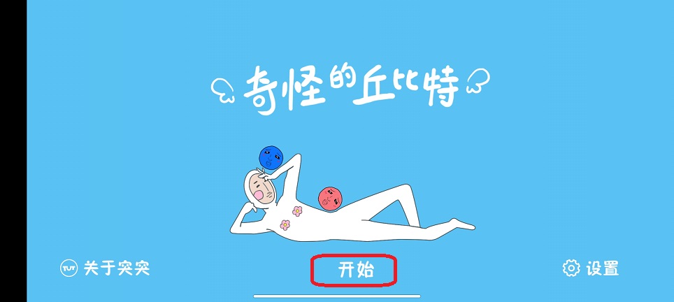 微信图片_20250707143406.jpg