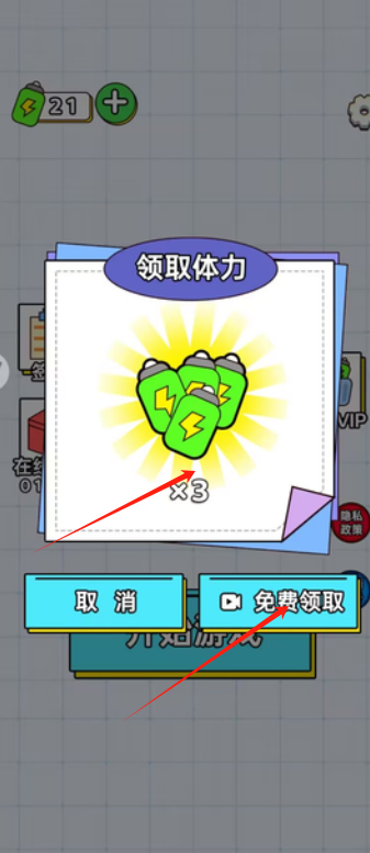 3.png