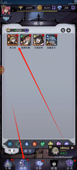 1751858223970.png