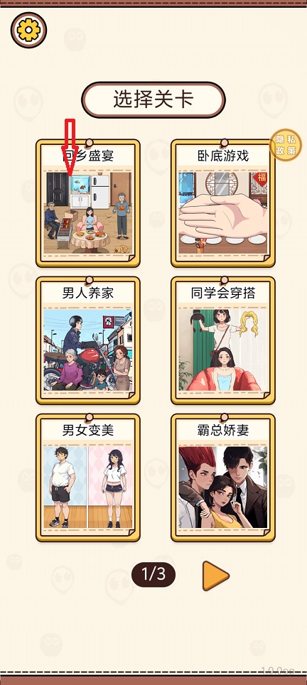 微信图片_20250707135429.jpg
