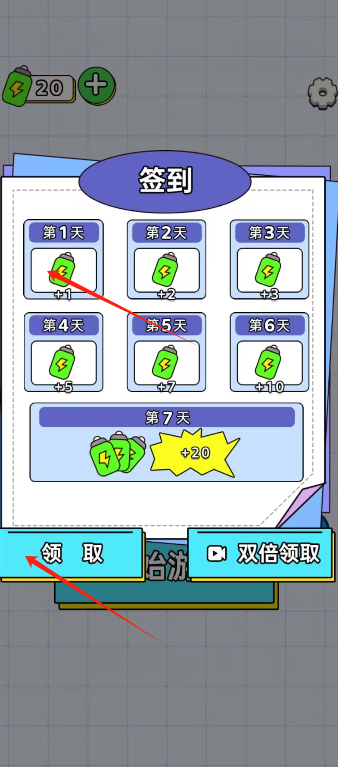 1.png