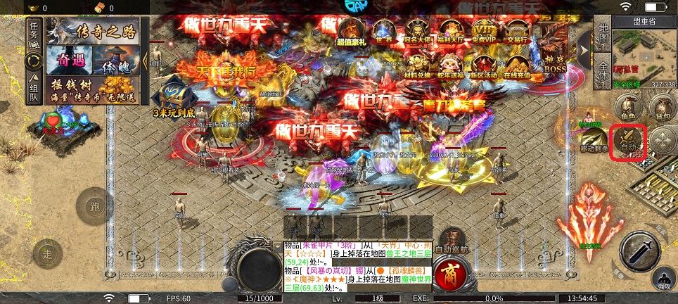 微信图片_202507071433381.jpg