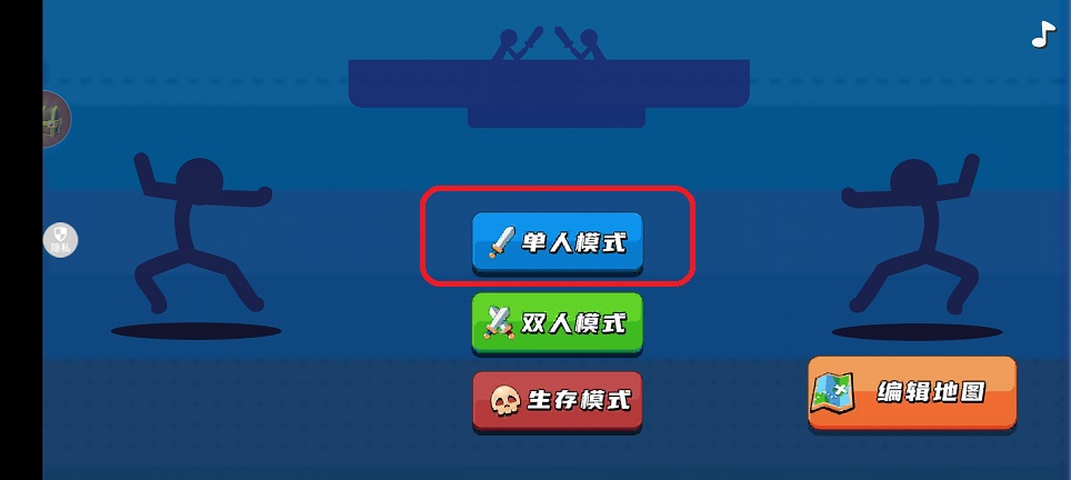 微信图片_20250707135422.jpg