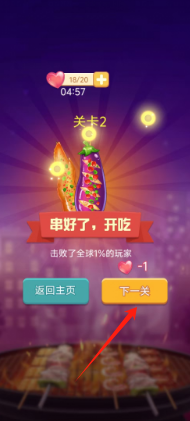 7211d353076db381067e956aee82d0b.png