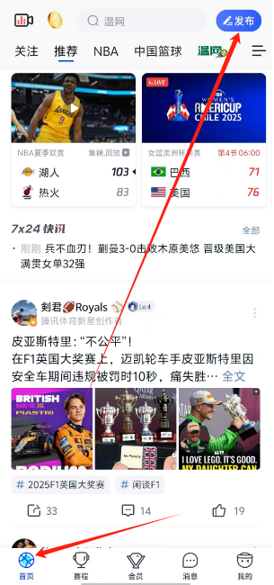 1751854327172.png