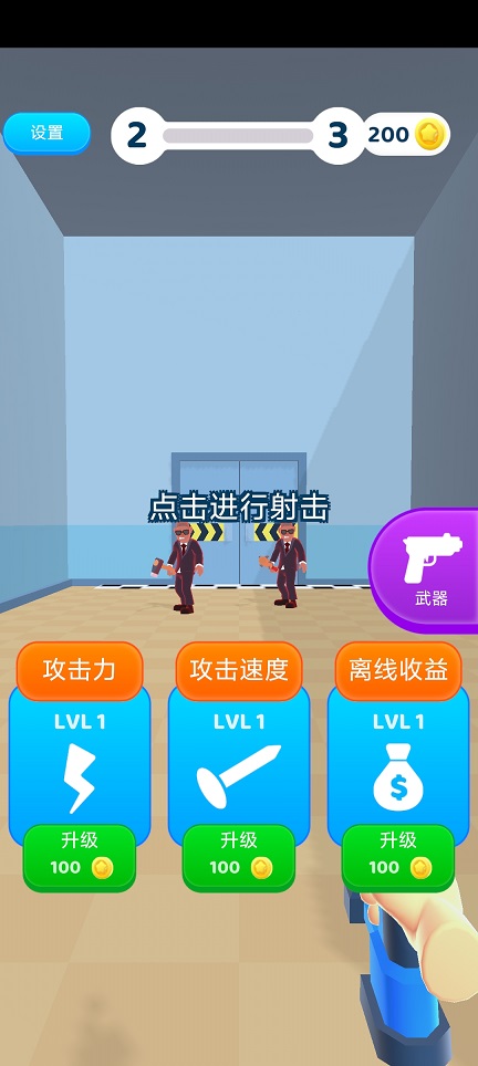 微信图片_202507071434052.jpg