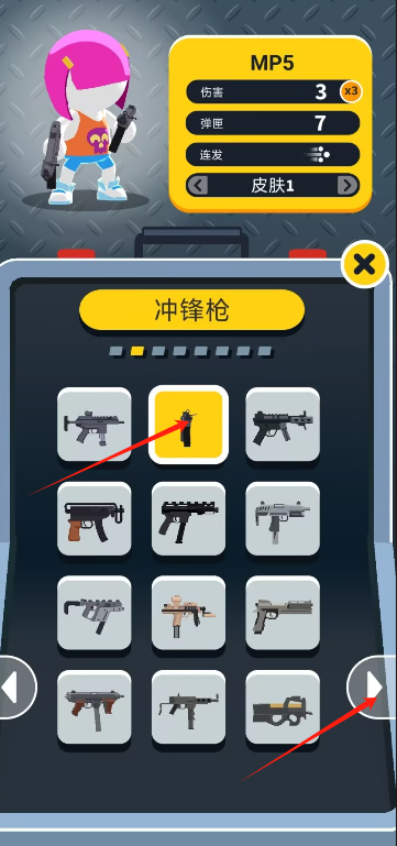 image.png