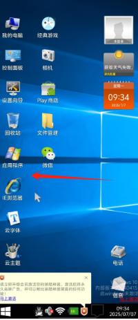 ba3f4557f7b45717b06ed516e684495.png
