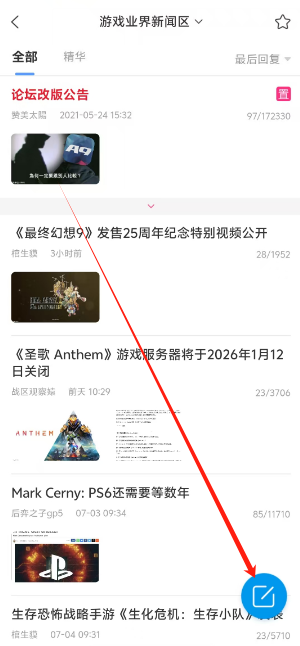 1751863197408.png