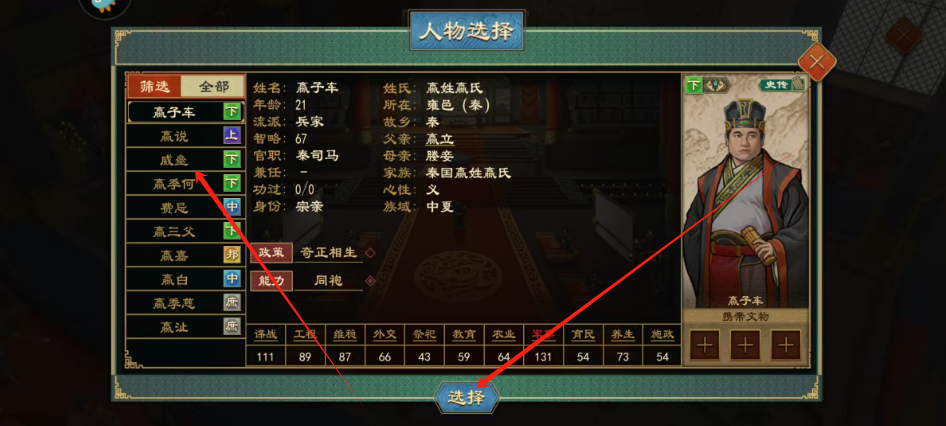 1751867167160.png