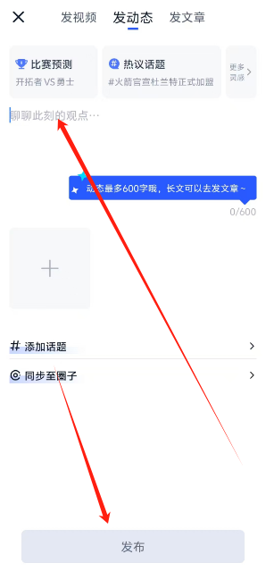1751854311957.png