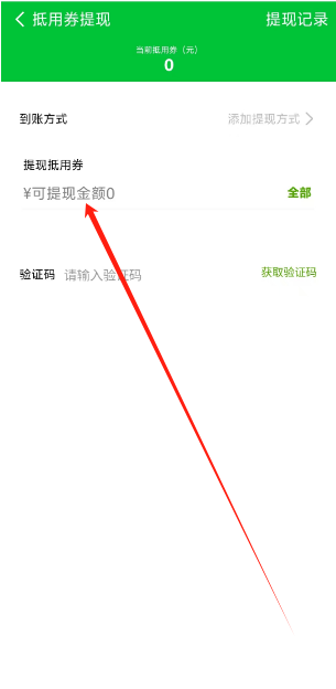 1751864664466.png