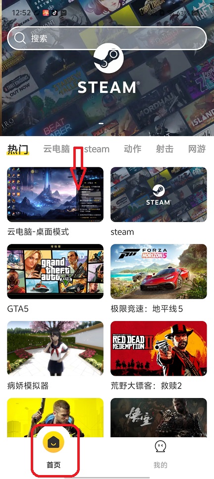 微信图片_20250707130139.jpg