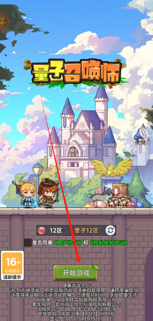 1751860352333.png