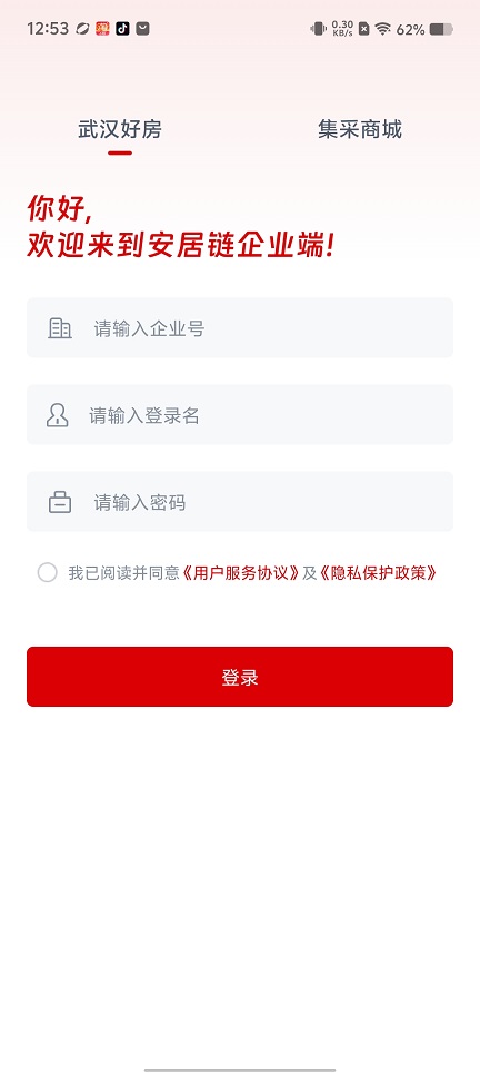 微信图片_20250707130148.jpg