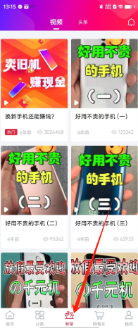 d0c81dbf021f07df4579858874d6973.png
