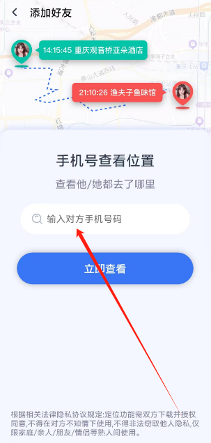 1751856570353.png
