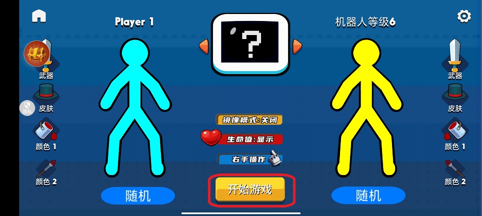 微信图片_20250707135428.jpg