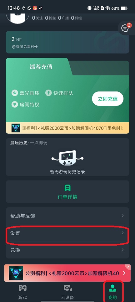 微信图片_20250707130051.jpg