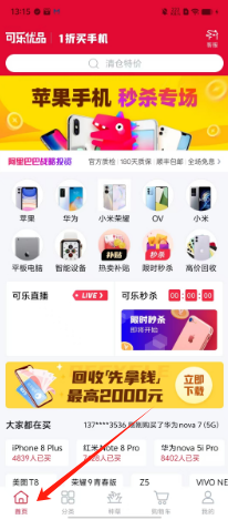 3ad4df9535f1ec93f24080208db992a.png