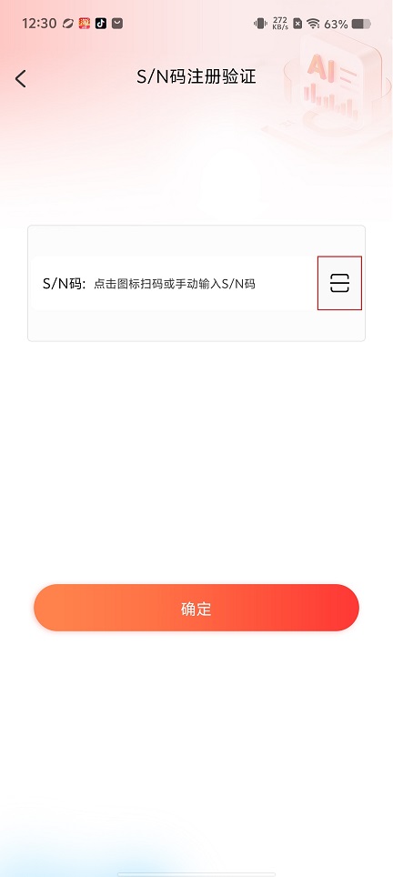 微信图片_20250707130242.jpg