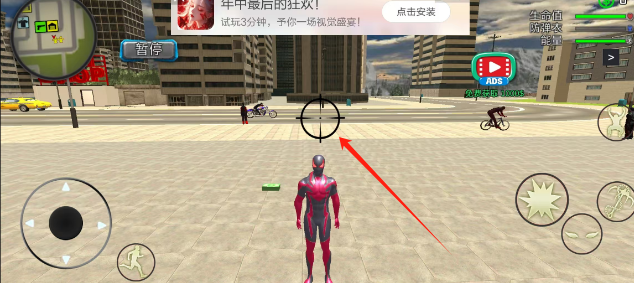 011e32db82224211c234a3bfb2ba900.png