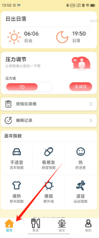 e9f1cab289d3410778c2ae91c6aaef1.png
