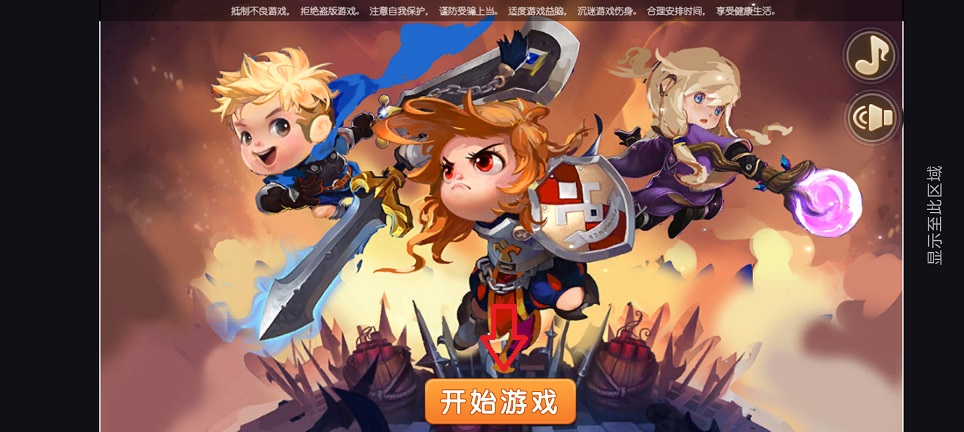 微信图片_20250707144426.jpg