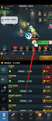 6699b05eb9adb612fce13d45dab78d6.png