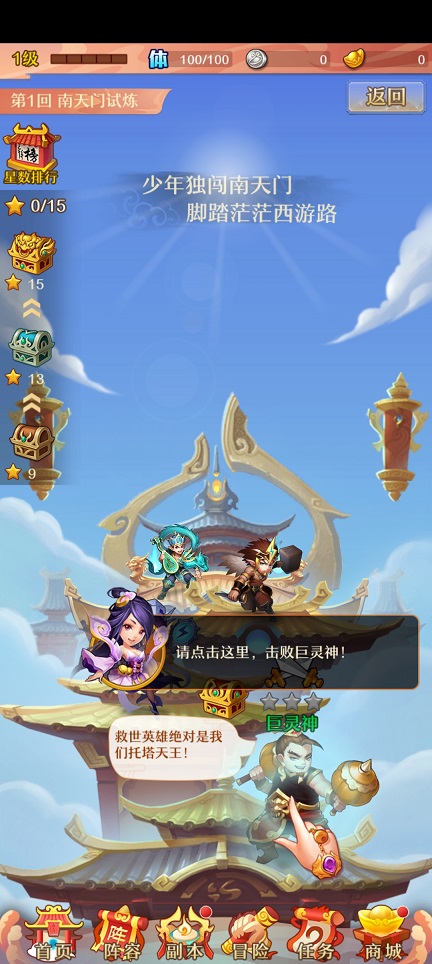 微信图片_20250707145659.jpg