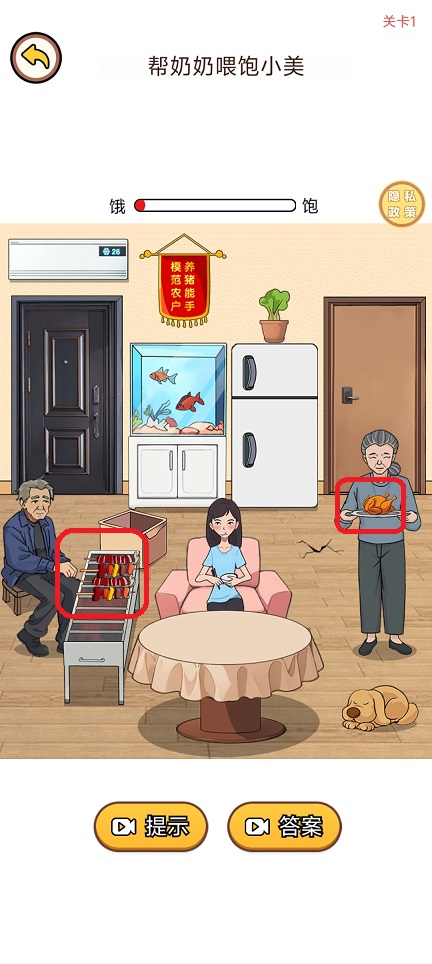 微信图片_202507071354371.jpg
