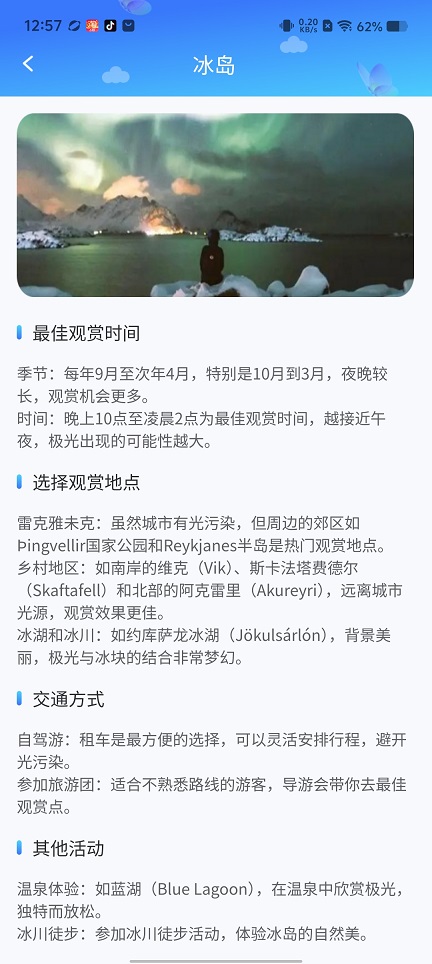 微信图片_20250707130251.jpg