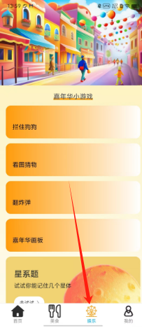 15cddad50085b63942eaaa4ae766249.png