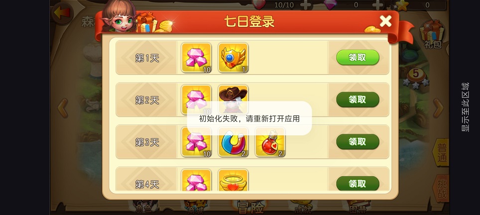 微信图片_20250707144445.jpg