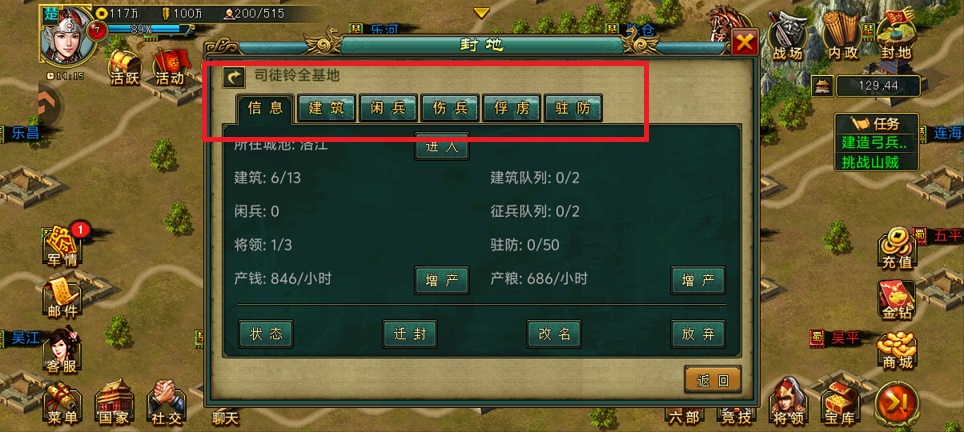 微信图片_202507071443382.jpg