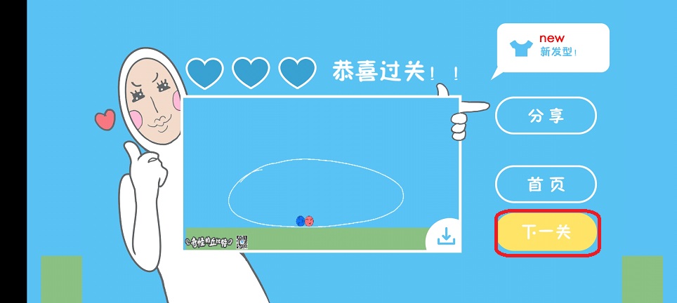 微信图片_202507071434161.jpg