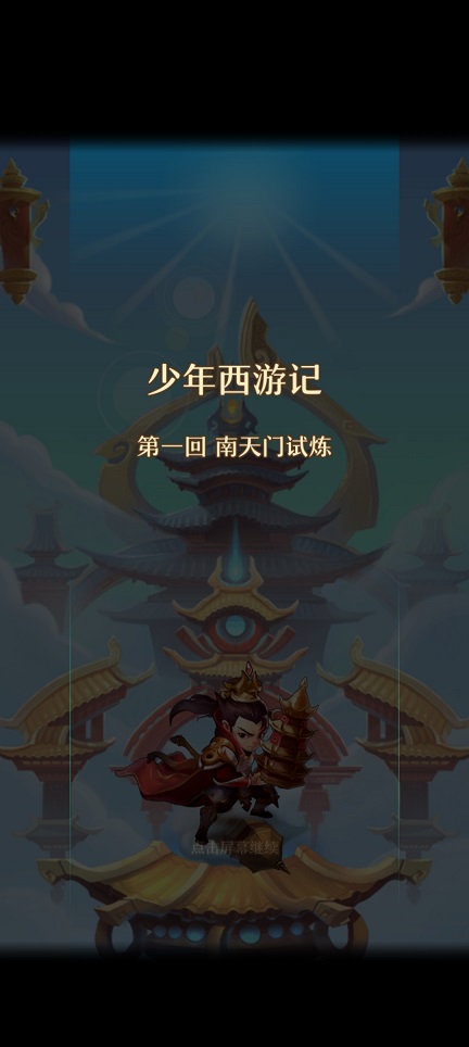 微信图片_20250707145650.jpg