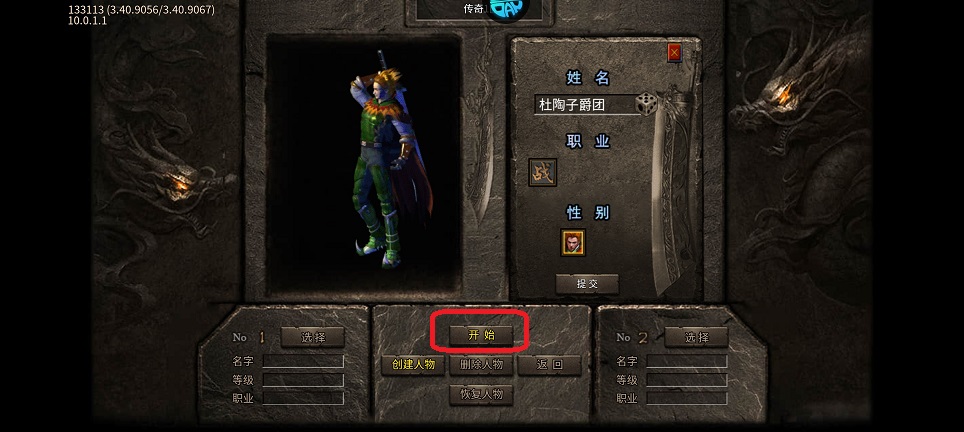 微信图片_20250707143338.jpg