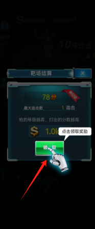 f8545e00e5b4c0434892d8a4c4ceca7.png