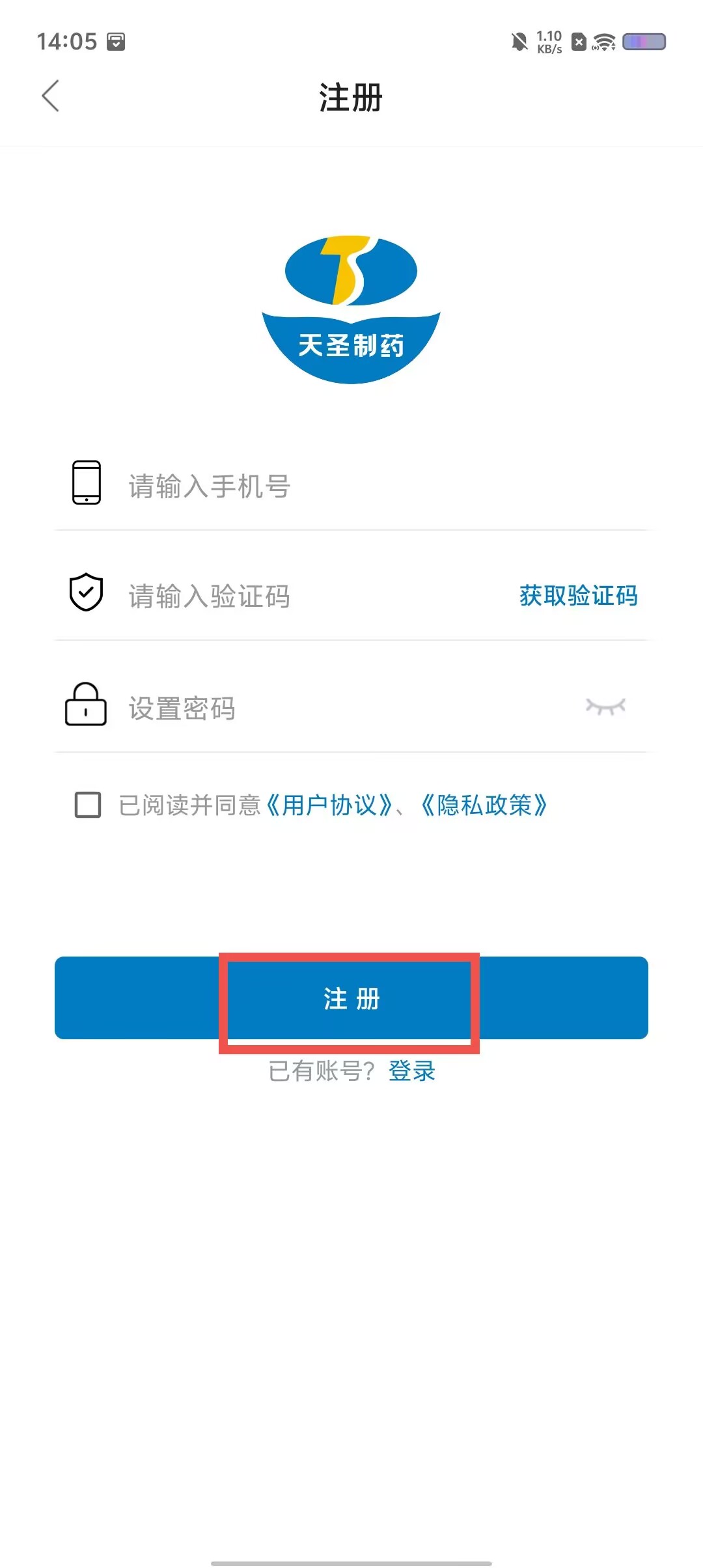 ace8a241e419426c3e746b200d1f29c2.jpg