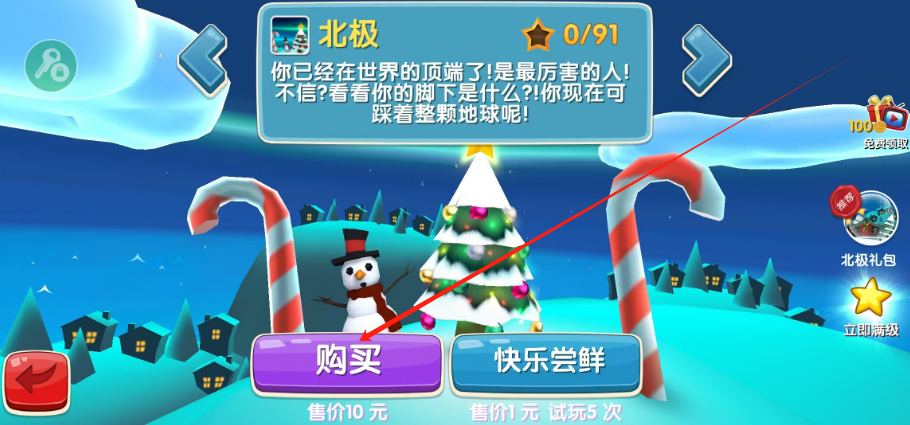 1751858400097.png