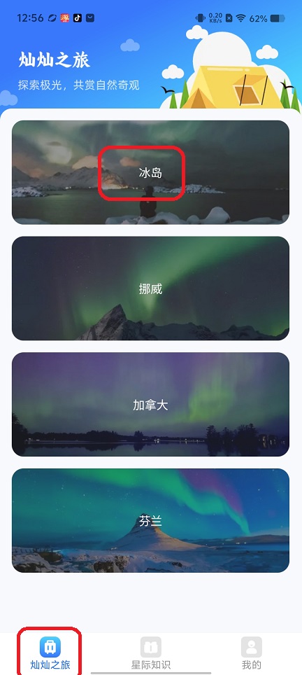 微信图片_20250707130242.jpg