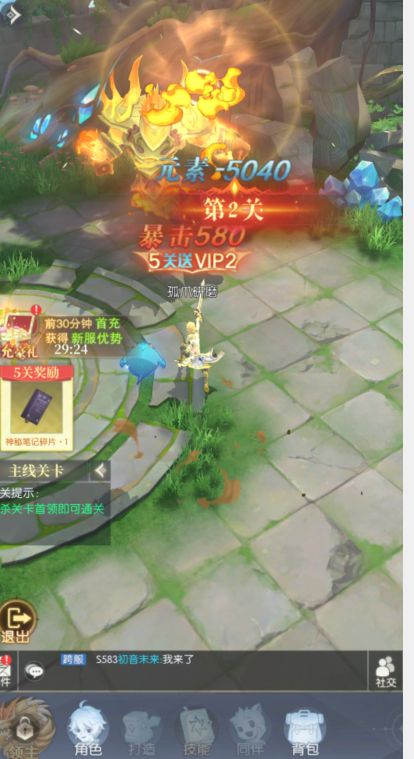 image.png