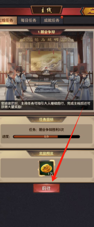 99f13c6061c5f3c76309bfcca771cb3.png