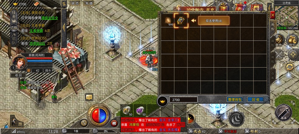 微信图片_20250707135413.jpg