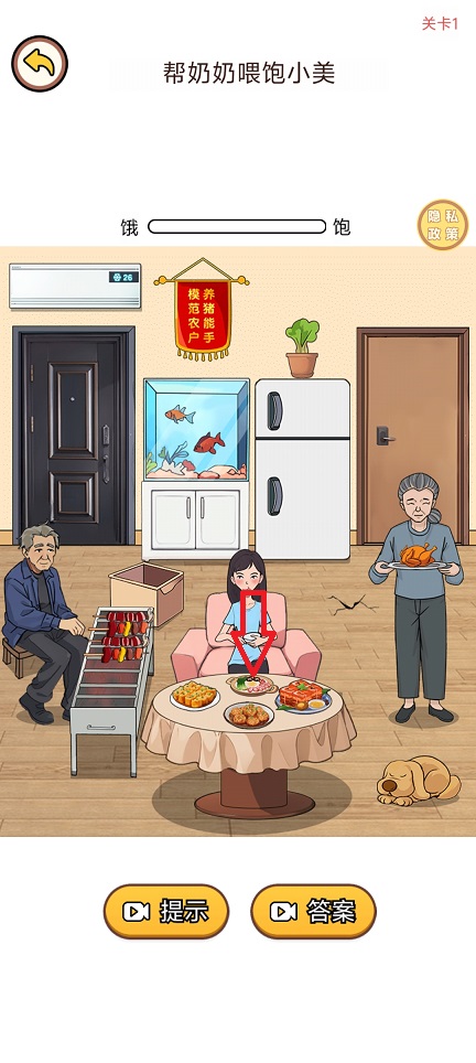 微信图片_20250707135437.jpg