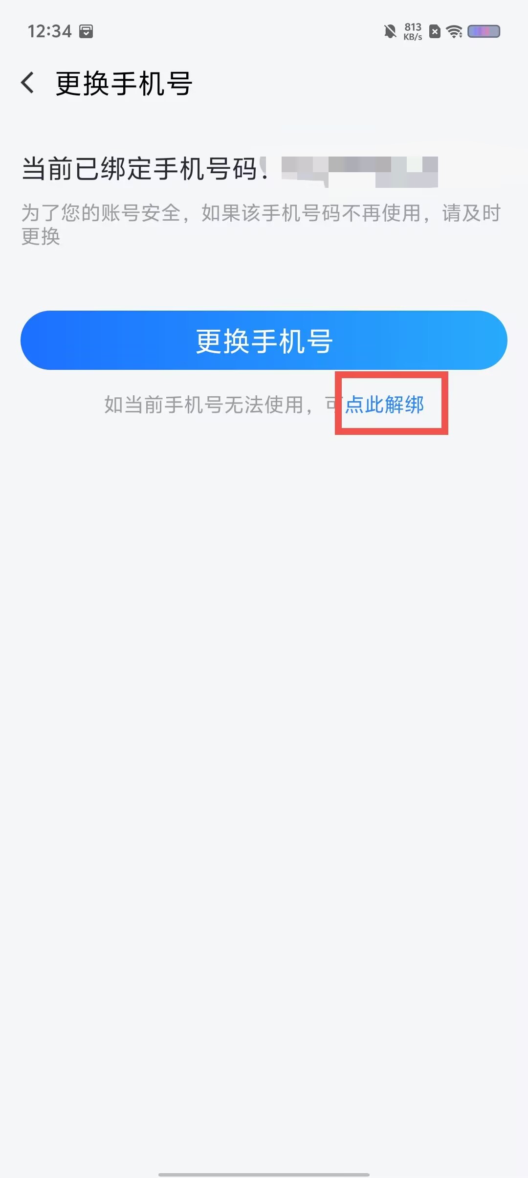 c5394649c0dd5510c7e1293016cb9c30.jpg