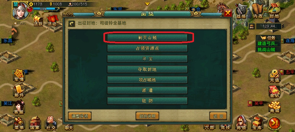 微信图片_20250707144337.jpg